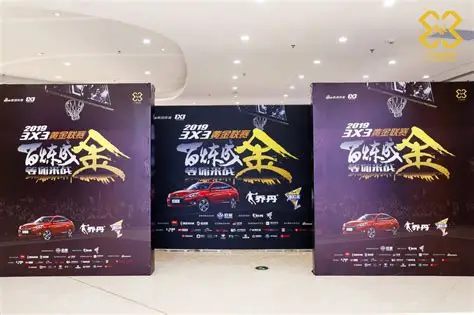 乐鱼电竞 - 中国官方网站